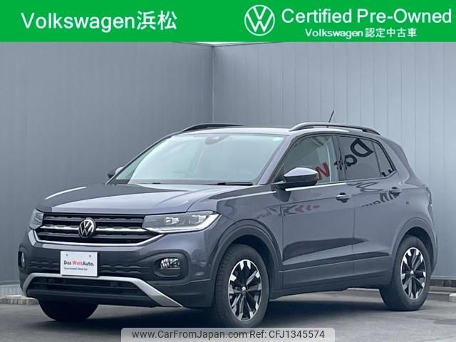volkswagen t-cross 2024 -VOLKSWAGEN--VW T-Cross 3BA-C1DKR--WVGZZZC19PY150170---VOLKSWAGEN--VW T-Cross 3BA-C1DKR--WVGZZZC19PY150170- image 1
