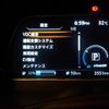 nissan leaf 2023 CFJ1591711 image 12