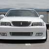 toyota chaser 1997 17074M image 14