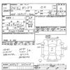 mazda bongo-truck 2012 -MAZDA--Bongo Truck SKP2T-105210---MAZDA--Bongo Truck SKP2T-105210- image 3