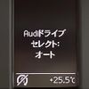 audi s1 2015 CFJ1794183 image 5