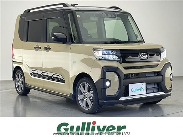 daihatsu tanto 2023 -DAIHATSU--Tanto 5BA-LA650S--LA650S-0365613---DAIHATSU--Tanto 5BA-LA650S--LA650S-0365613- image 1