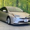 toyota prius 2016 -TOYOTA--Prius DAA-ZVW50--ZVW50-8036945---TOYOTA--Prius DAA-ZVW50--ZVW50-8036945- image 16