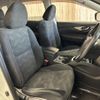 nissan x-trail 2015 -NISSAN--X-Trail DAA-HNT32--HNT32-107461---NISSAN--X-Trail DAA-HNT32--HNT32-107461- image 20