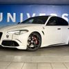 alfa-romeo giulia 2017 CFJ7579152 image 14