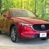 mazda cx-5 2019 CFJ1524674 image 16