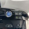 toyota prius 2016 AF-ZVW51-8026793 image 21