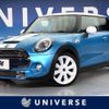 mini mini-others 2015 -BMW--BMW Mini DBA-XM20--WMWXM720002A75200---BMW--BMW Mini DBA-XM20--WMWXM720002A75200- image 1