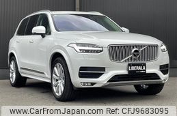 volvo xc90 2019 CFJ9683095