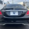 mercedes-benz c-class 2020 -MERCEDES-BENZ--Benz C Class 5BA-205076C--W1K2050762R606013---MERCEDES-BENZ--Benz C Class 5BA-205076C--W1K2050762R606013- image 17