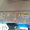 toyota land-cruiser 2020 CFJ6069818 image 38