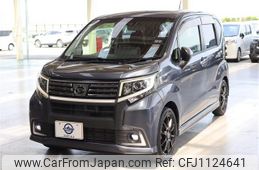 daihatsu move 2015 quick_quick_DBA-LA150S_LA150S-0039162