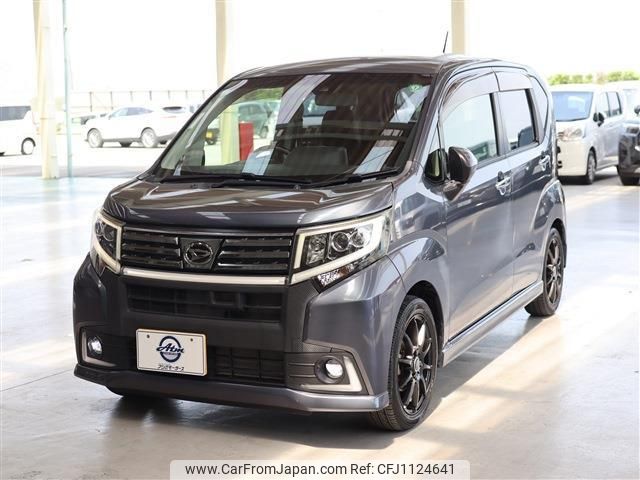 daihatsu move 2015 quick_quick_DBA-LA150S_LA150S-0039162 image 1