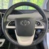 toyota prius-phv 2017 -TOYOTA--Prius PHV DLA-ZVW52--ZVW52-3042838---TOYOTA--Prius PHV DLA-ZVW52--ZVW52-3042838- image 12