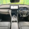 toyota harrier-hybrid 2020 CFJ1894118 image 2
