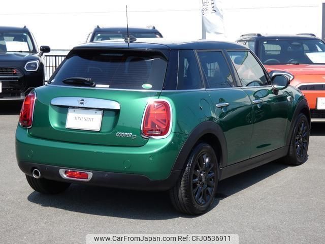 mini mini-others 2020 CFJ0536911 image 2