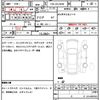 toyota land-cruiser 2019 CFJ1529309 image 7