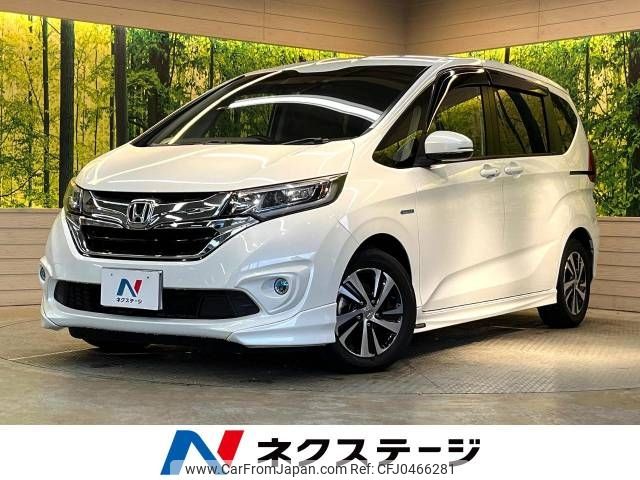 honda freed 2016 -HONDA--Freed DAA-GB7--GB7-1011133---HONDA--Freed DAA-GB7--GB7-1011133- image 1