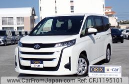 toyota noah 2022 -TOYOTA--Noah 6BA-MZRA90W--MZRA90-0025633---TOYOTA--Noah 6BA-MZRA90W--MZRA90-0025633-