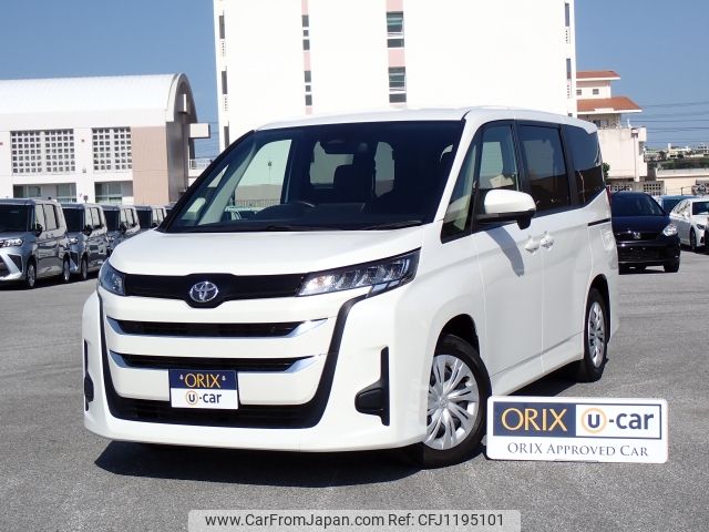 toyota noah 2022 -TOYOTA--Noah 6BA-MZRA90W--MZRA90-0025633---TOYOTA--Noah 6BA-MZRA90W--MZRA90-0025633- image 1