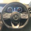 mercedes-benz e-class 2020 -MERCEDES-BENZ--Benz E Class RBA-213045C--WDD2130452A491544---MERCEDES-BENZ--Benz E Class RBA-213045C--WDD2130452A491544- image 17