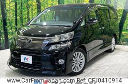 toyota vellfire 2011 -TOYOTA--Vellfire DBA-ANH20W--ANH20-8194229---TOYOTA--Vellfire DBA-ANH20W--ANH20-8194229-