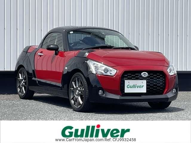 daihatsu copen 2015 -DAIHATSU--Copen DBA-LA400K--LA400K-0007590---DAIHATSU--Copen DBA-LA400K--LA400K-0007590- image 1