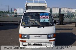 daihatsu hijet-truck 1995 No5404