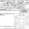 toyota crown 2024 -TOYOTA 【大阪 350ま2828】--ｸﾗｳﾝｽﾎﾟｰﾂ AZSH36W-4009087---TOYOTA 【大阪 350ま2828】--ｸﾗｳﾝｽﾎﾟｰﾂ AZSH36W-4009087- image 3