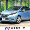 nissan note 2017 quick_quick_E12_E12-515003 image 1