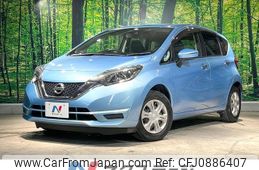 nissan note 2017 quick_quick_E12_E12-515003