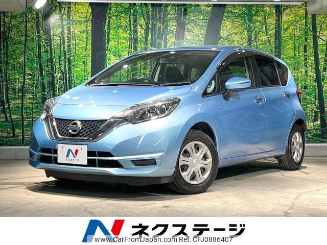 nissan note 2017 quick_quick_E12_E12-515003 image 1