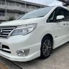nissan serena 2016 CFJ1863160 image 7