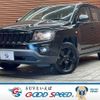 jeep compass 2015 quick_quick_ABA-MK49_1C4NJCFAXED787088 image 1