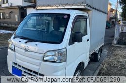 daihatsu hijet-truck 2015 -DAIHATSU--Hijet Truck EBD-S500P--S500P-0025687---DAIHATSU--Hijet Truck EBD-S500P--S500P-0025687-