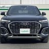 audi q5 2022 -AUDI--Audi Q5 3CA-FYDTPS--WAUZZZFY6N2115368---AUDI--Audi Q5 3CA-FYDTPS--WAUZZZFY6N2115368- image 8