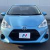 toyota aqua 2017 -TOYOTA--AQUA DAA-NHP10--NHP10-6568485---TOYOTA--AQUA DAA-NHP10--NHP10-6568485- image 14