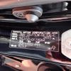 toyota land-cruiser-prado 2023 25432703 image 53