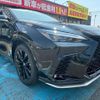 lexus nx 2023 quick_quick_AAZH25_AAZH25-6003348 image 8