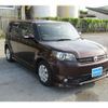 toyota corolla-rumion 2014 -TOYOTA 【習志野 301ﾙ2295】--Corolla Rumion DBA-ZRE152N--ZRE152-4004763---TOYOTA 【習志野 301ﾙ2295】--Corolla Rumion DBA-ZRE152N--ZRE152-4004763- image 35