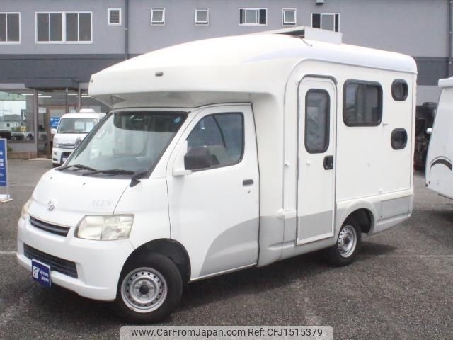 toyota townace-truck 2013 CFJ1515379 image 2