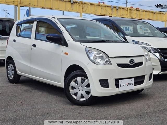 daihatsu mira 2015 CFJ1549010 image 2