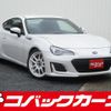 subaru brz 2016 quick_quick_ZC6_ZC6-024437 image 1