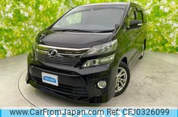 toyota vellfire 2014 quick_quick_DBA-ANH20W_ANH20-8321749