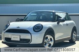 mini mini-others 2024 CFJ1808057