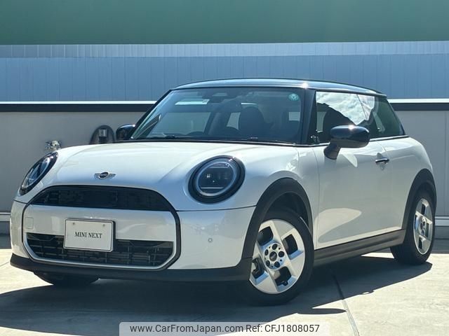 mini mini-others 2024 CFJ1808057 image 1