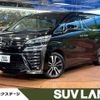 toyota vellfire 2018 -TOYOTA--Vellfire DBA-AGH30W--AGH30-0175103---TOYOTA--Vellfire DBA-AGH30W--AGH30-0175103- image 1