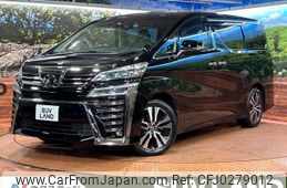 toyota vellfire 2018 -TOYOTA--Vellfire DBA-AGH30W--AGH30-0175103---TOYOTA--Vellfire DBA-AGH30W--AGH30-0175103-