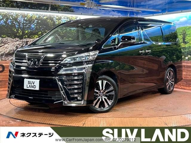 toyota vellfire 2018 -TOYOTA--Vellfire DBA-AGH30W--AGH30-0175103---TOYOTA--Vellfire DBA-AGH30W--AGH30-0175103- image 1