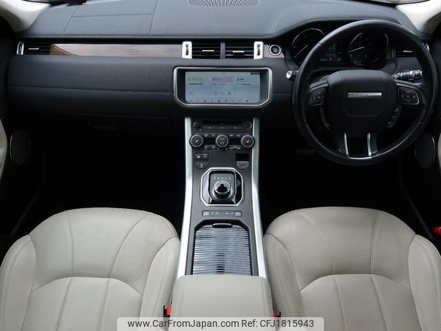 land-rover range-rover-evoque 2017 CFJ1815943 image 2